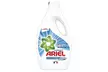 Liquide de lavage Ariel 2.2L - Second Medium