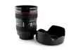Origineller Kaffeebecher als Kamera Objektiv - Second Medium
