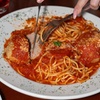 Image 6: $30, $50 or $75 Voucher at Family-Owned Authentic Italian Restaurant