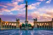 ✈ Budapest: 2-4 Nights and Breakfasts at 4* Hotels with Option on Széchenyi Spa Entry and Return Flights* - Image 2