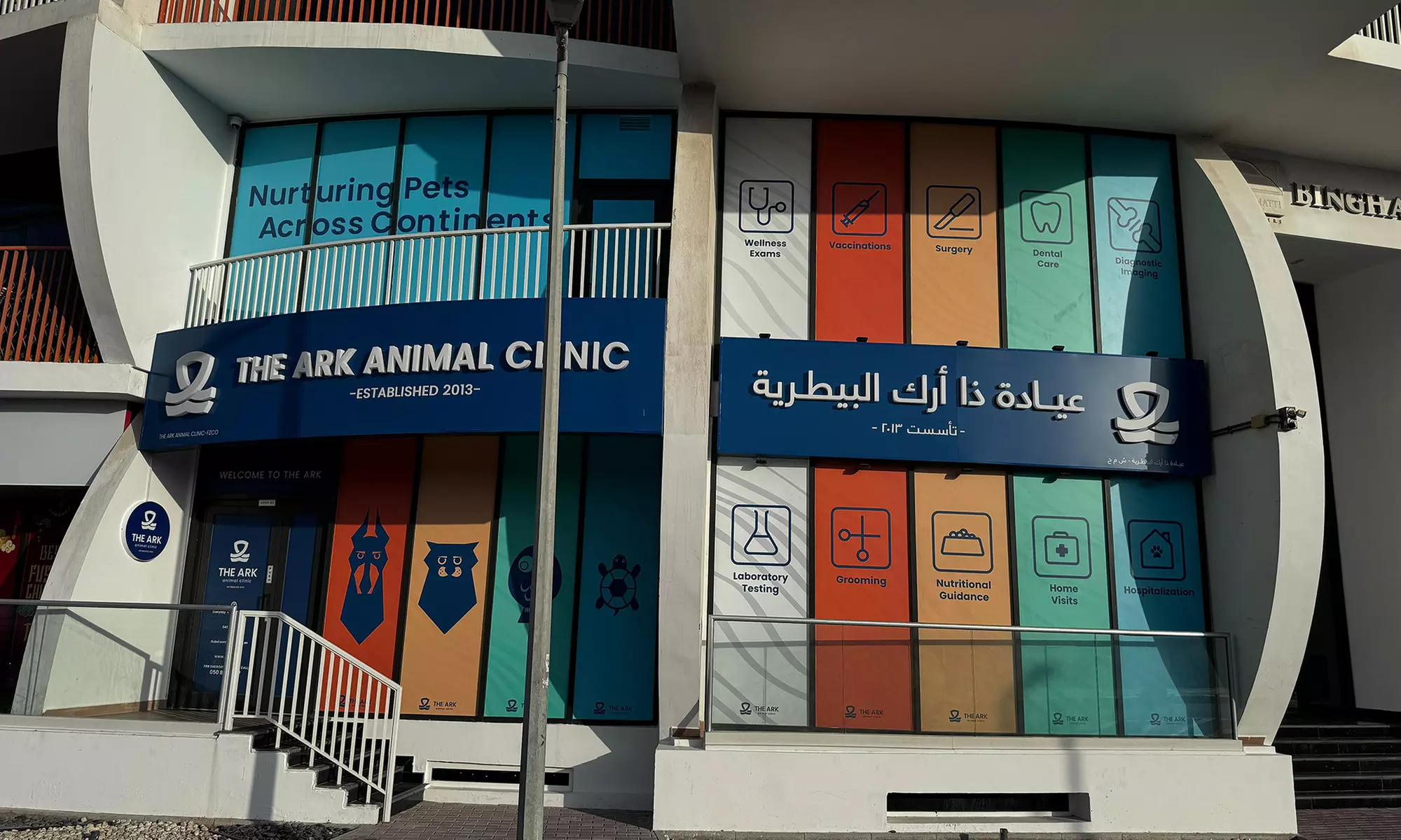 Treat your Cats/Dogs with Basic/Full Grooming from 10 to above 30 kg