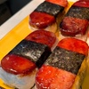 Image 13: Up to 28% Off on Bubble Tea at DIY Tea Lab Cafe - Kirkland