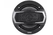 DS18 Car Audio Bundle Package Radio with Speakers - Second Medium