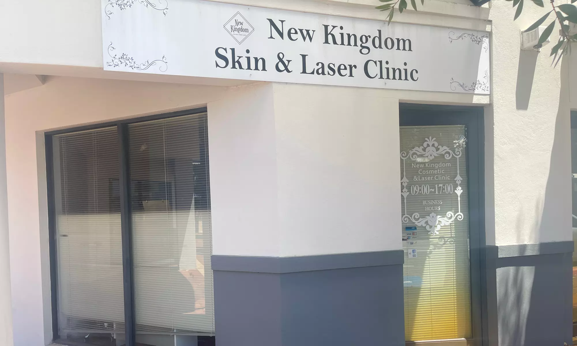 Lash Lift, Treatment, & Tint w/Optional Eyebrow Tidy & Tint, Treatment