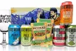 Five-, 12-, or 15-Pack Craft Beer Gift Set from Beerhunter (Up to 17% Off) - Second Medium