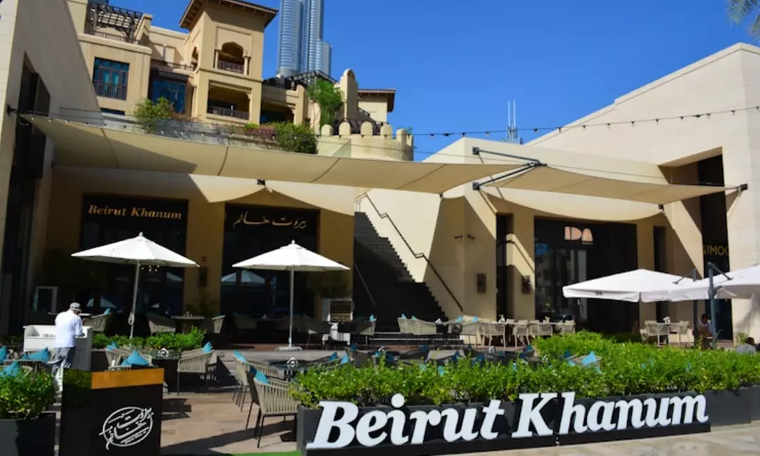 Iftar Buffet w/ Bottomless Ramadan Beverages for 1, 2, or 4 at Beirut Khanum @Downtown Boulevard (Up to 26% Off) - Image 6