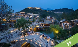 ✈ China: Ancient China 11-Day Tour with Flights