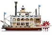 LEGO Ideas River Steamboat (21356) - Second Medium