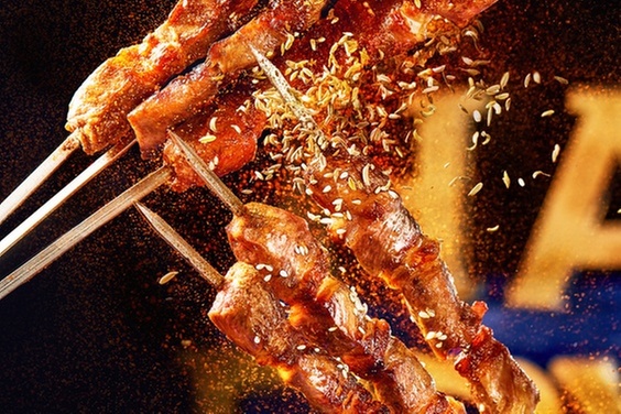 $30 or $60 Value Towards World-Famous Inner Mongolian Hot Pot & Drinks