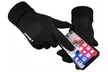 1 ou 2 paires de gants tactiles doux et chauds - Second Medium