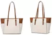 Women Fashion Tote Bag with Adjustable Handle - Image 2