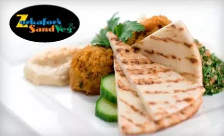 $5 for $10 Toward Food and Drinks at Zorkafor's SandVeg in Alexandria  - Primary Image