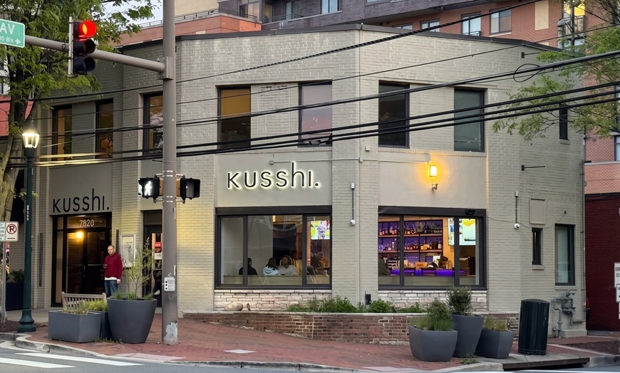 Image 2: Enjoy Kusshi Sushi at Bethesda Downtown Woodmont Triangle