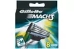 Gillette Mach3 and Fusion Razor Blades - Image 5