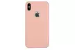 Coque de protection en TPU pour iPhone - Second Medium