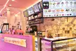 2 o 4 helados taiwaneses medianos a elegir en el corazón de BCN con hasta un 31% de descuento - Second Medium