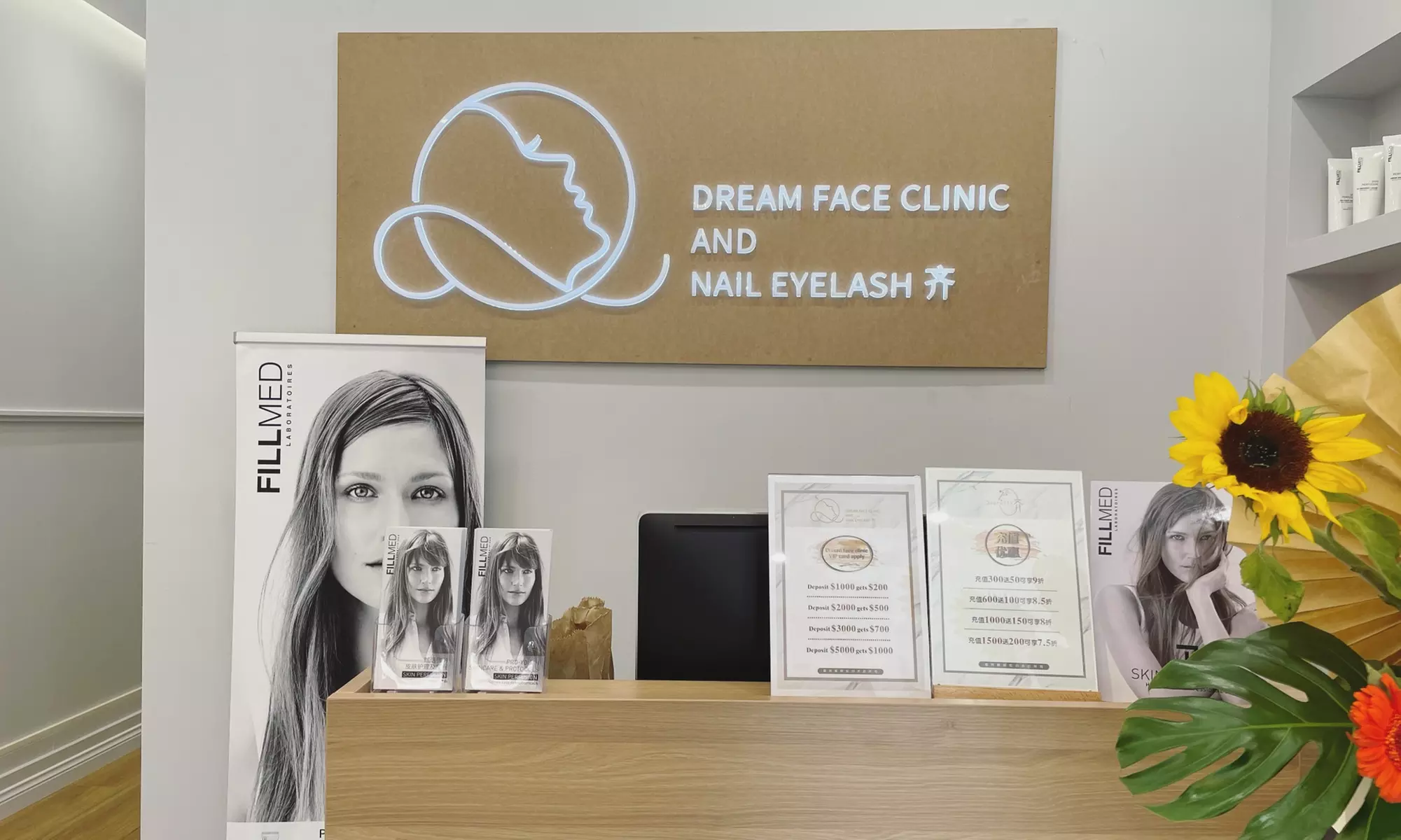 Spa/Salon Beauty Treatments (Services) at Dream Face Clinic