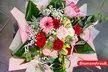 Sag es mit Liebe: Romantische Geschenkideen - XXL-Ballons, Blumenboxen & exklusive Liebespakete (bis 38% sparen) - Second Medium