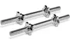 Marcy Dumbbell Bars TDH-14.1