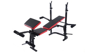 Adjustable Folding Weight Bench