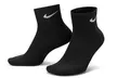 Three-Pack Nike Men's Everyday Cushioned Socks - Second Medium