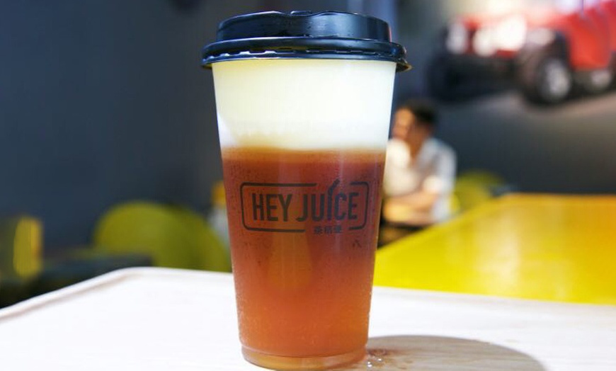 Image 1: Large Milk Tea or Fruit Juice