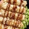 Image 6: Up to 28% Off on Bubble Tea at DIY Tea Lab Cafe - Kirkland