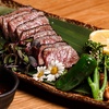 Image 3: Japanese Fine Dining - 3 Courses & Cocktail or Sake (Up to 68% off)