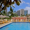 Image 25: Exclusive Rates: Luxurious Hotel on Kuhio Avenue