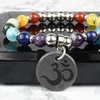 Image 31: Quantum Lava Energy Bracelet with Crystals from Swarovski by Pink Box