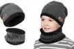 Gorro de punto con diseño trenzado e interior polar, con opción a cuello redondo a juego, para niños y niñas - Second Medium