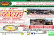 32nd International Festival of Life W/ Elephant Man and More on July 11, 12, or 13 at 12 pm - Second Medium