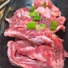 Image 9: All You Can Eat BBQ for Two, Four or Six People