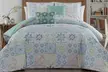 Amber Patterned Duvet Cover Set (5-Piece) - Second Medium
