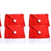 Image 7: 4x oder 8x Weihnachtliche Stuhlhussen