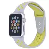 Grey/Neon Yellow