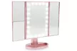 Miroir pliable sur pied avec 24 LED - Second Medium