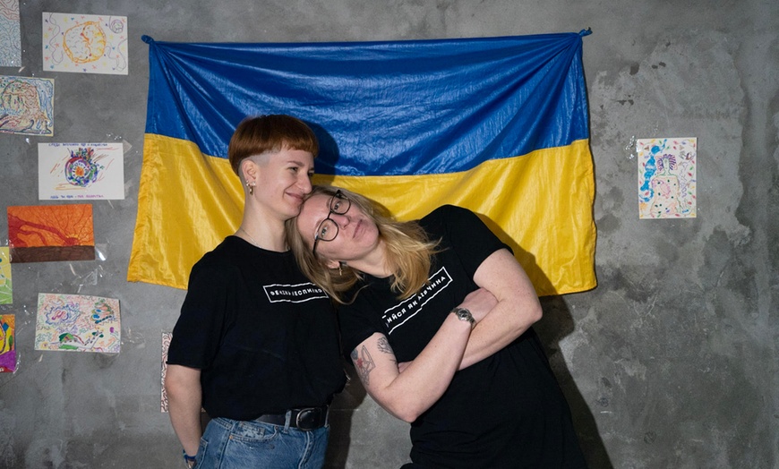 Image 1: Faites un don de 10 € pour la fondation LGBTQ+ en Ukraine