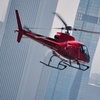 Image 9: Experience Chicago's Iconic Landmarks on a Helicopter Tour