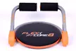 Flex Core 8 Strength and Cardio Training Machine - Second Medium