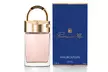 Eau de parfum Promise Me ou Promise Me Intense par Mauboussin en 90 ml - Second Medium