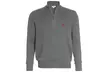 U.S. POLO ASSN. Herren Troyer Pullover in der Farbe und Größe nach Wahl - Second Medium
