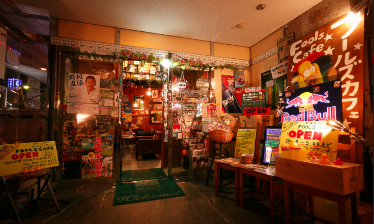 クーポン共同購入サイトのクーポンをまとめて比較 クーポンサイトjp