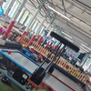 Image 4: 20-Minute Go Karting Experience for 1 to 4 Racers