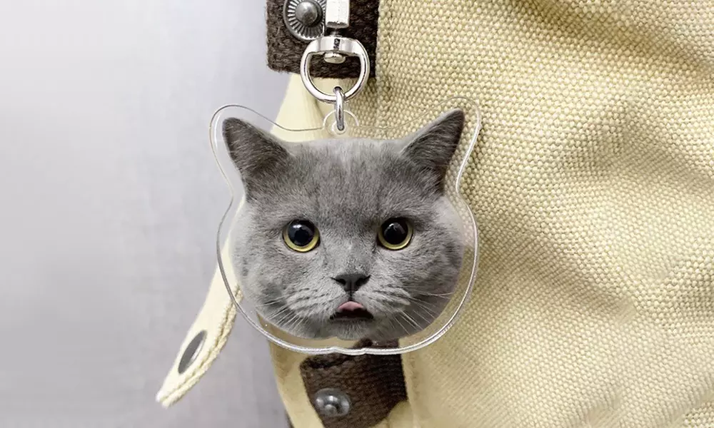 Schlüsselanhänger mit Foto