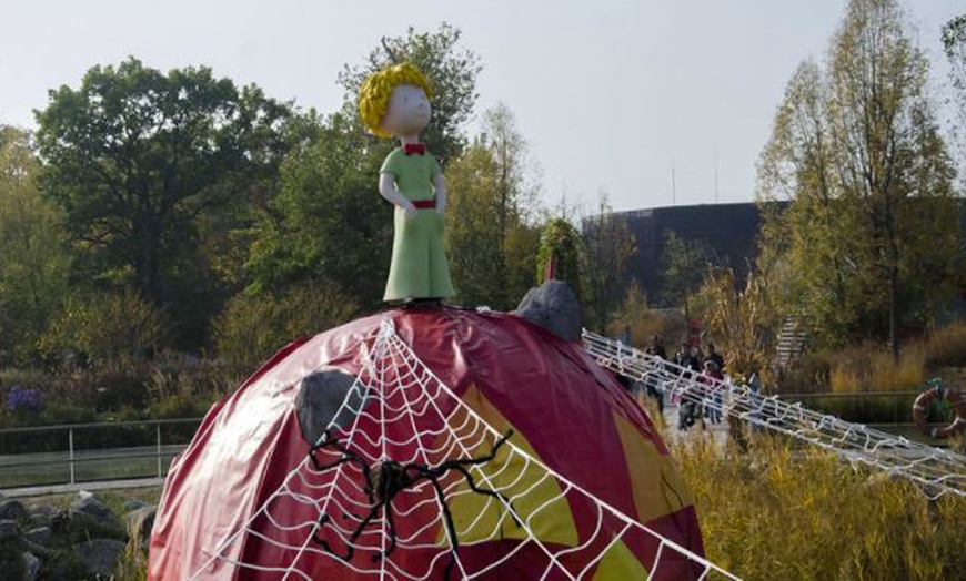 Image 2: Entrée au parc du Petit Prince