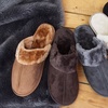 Image 1: Men's Fleece Lined Slippers