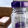 Image 7: Up to 46% Off on Injection - Botox at VEDA Aesthetic Healthcare