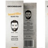 Image 1: Beard Filler Pen and Brush
