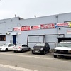 Image 1: Up to 33% Off on Oil Change at Simba's Auto Service